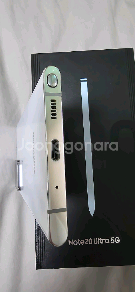 갤럭시노트20울트라(A급)256GB 화이트 판매합니--6