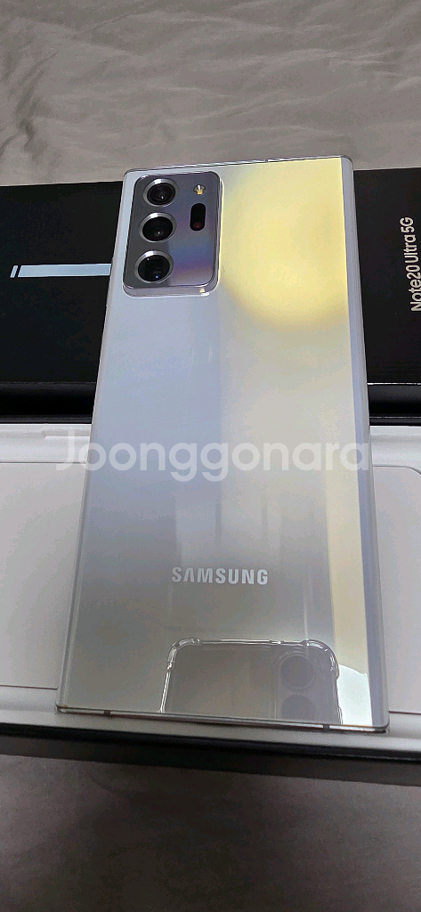 갤럭시노트20울트라(A급)256GB 화이트 판매합니--5