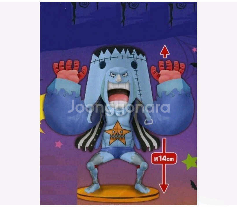 메가월드 수집용피규어 ~프랭키~--0