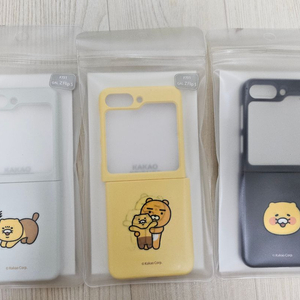Z플립 5 카카오프렌즈 케이스 새상품 3종 이미지