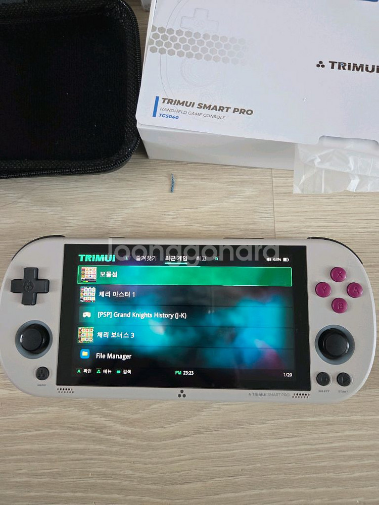 Trimui Smart Pro 게임기- 3.5인치 IP--1