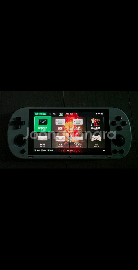 Trimui Smart Pro 게임기- 3.5인치 IP--4