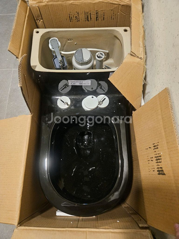 블랙 원피스 양변기 새제품--8