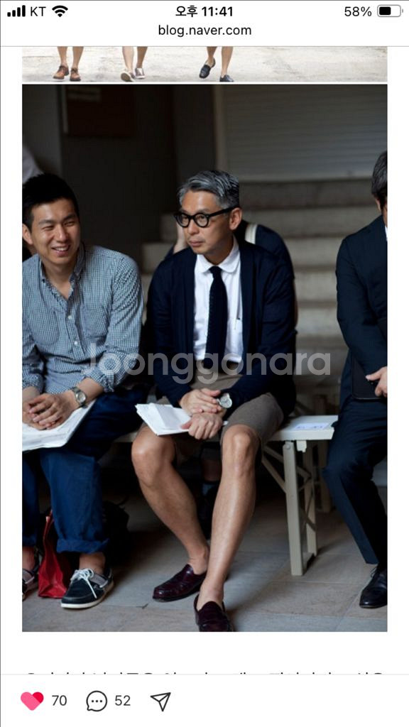 커틀러앤그로스0737 안경(타카히로 키노시타)급처--5