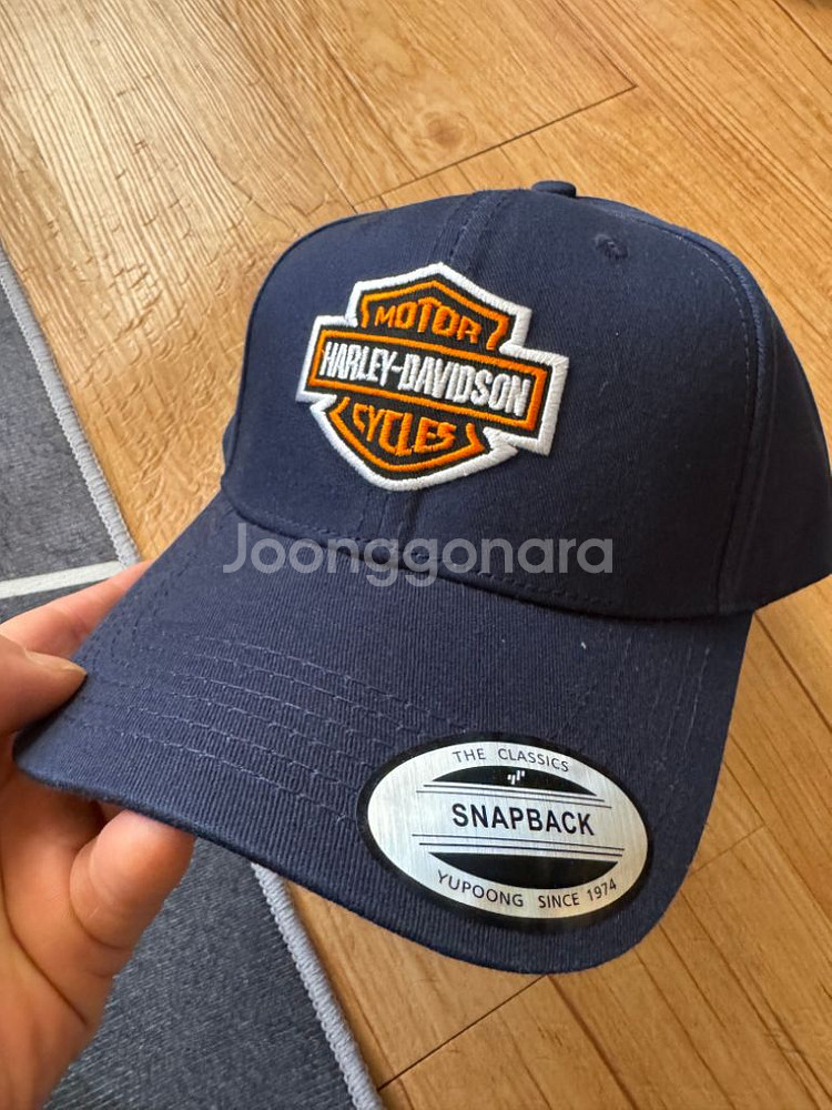 할리데이비슨 스냅백 야구모자--1