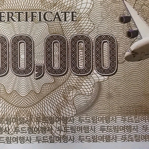 두드림(하나투어)상품권