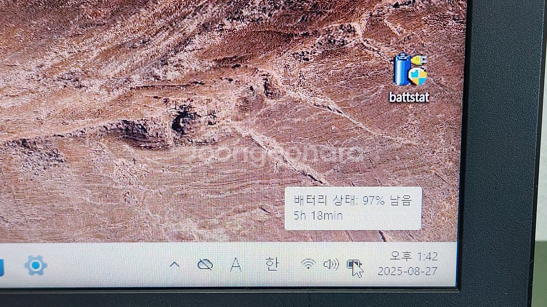 LG 15N360 펜5세대 신품급 노트북_SSD+HDD--5