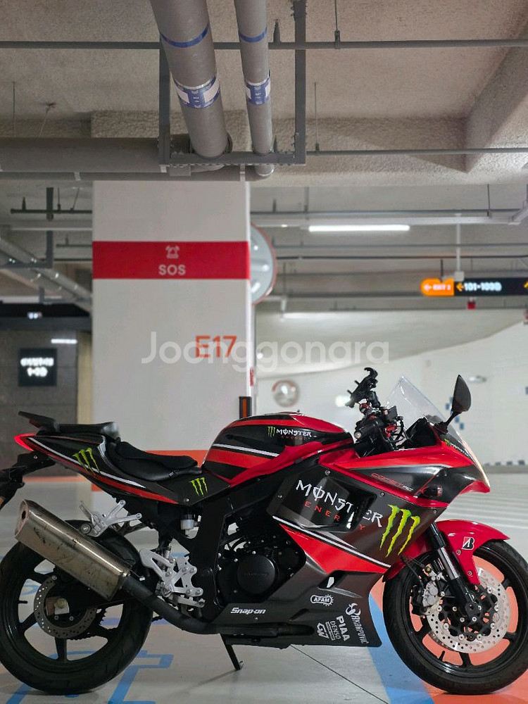 코멧250rc 2017년식 4000km S급--2