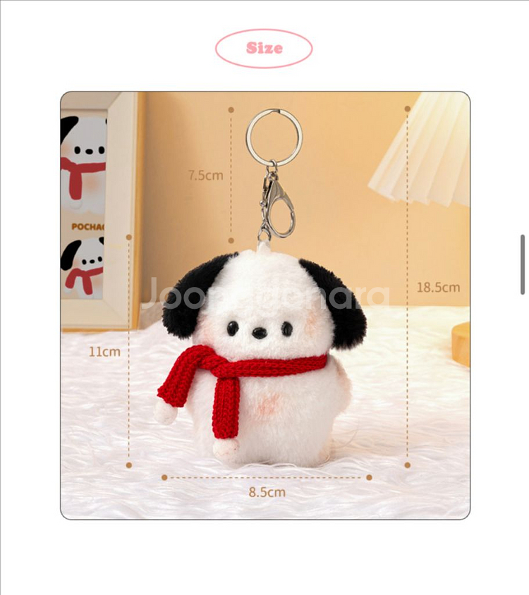 배송지 입력가능)[카카오톡 선물하기] 봉글리 키링 인형--2