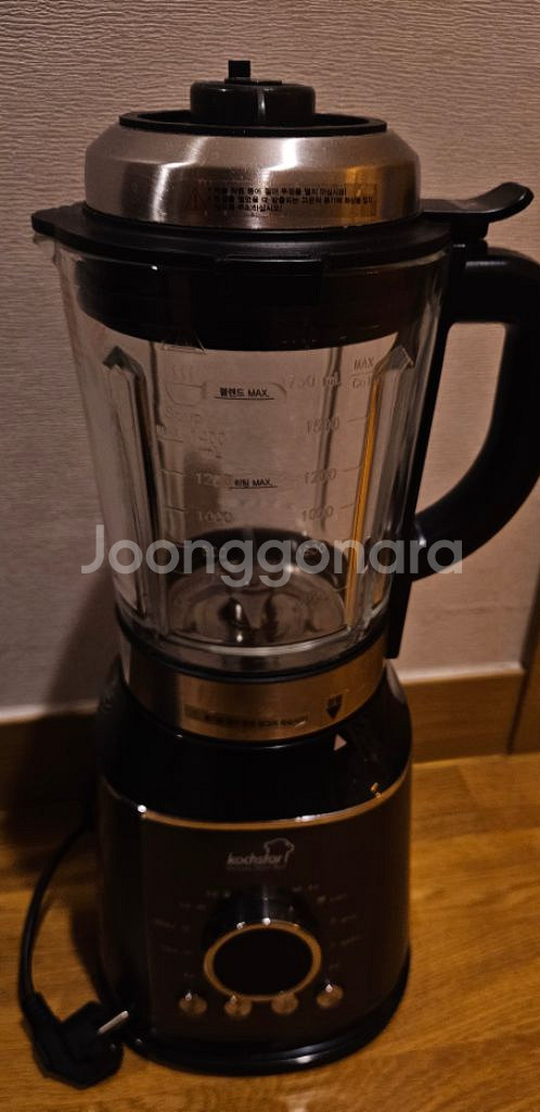 독일 콕스타 헤센 진공히팅 대형 블랜더 믹서기--3