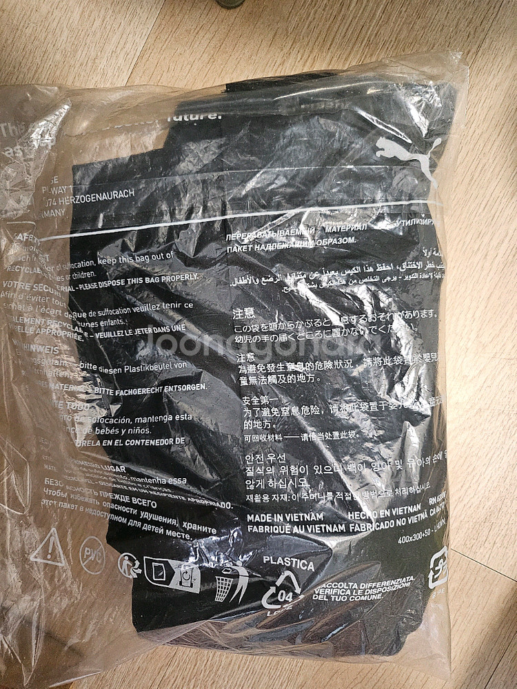 푸마 남성반바지 런 페이보릿 2IN1 쇼츠 Xl--3