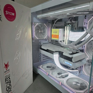 라데온 XFX 7900GRE 화이트 마그네틱 에어버전