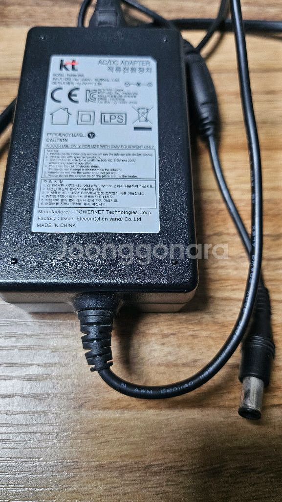 hp 노트북 및 각종 어댑터--1