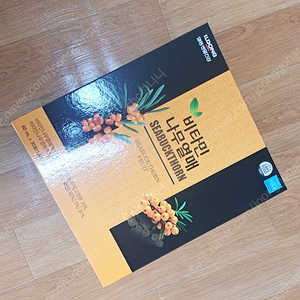 일동생활건강 비타민나무열매 1BOX