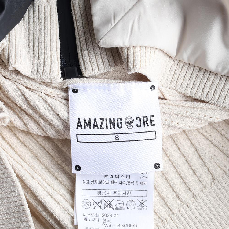 [S]어메이징크리 베이지 로고 포켓 집업 니트 가디건--4
