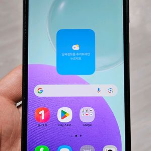 갤럭시 점프3 블랙 128GB 싸게 팝니다.