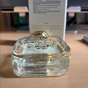 산타마리아노벨라 알바디서울 50미리 (잔량 90 이상)