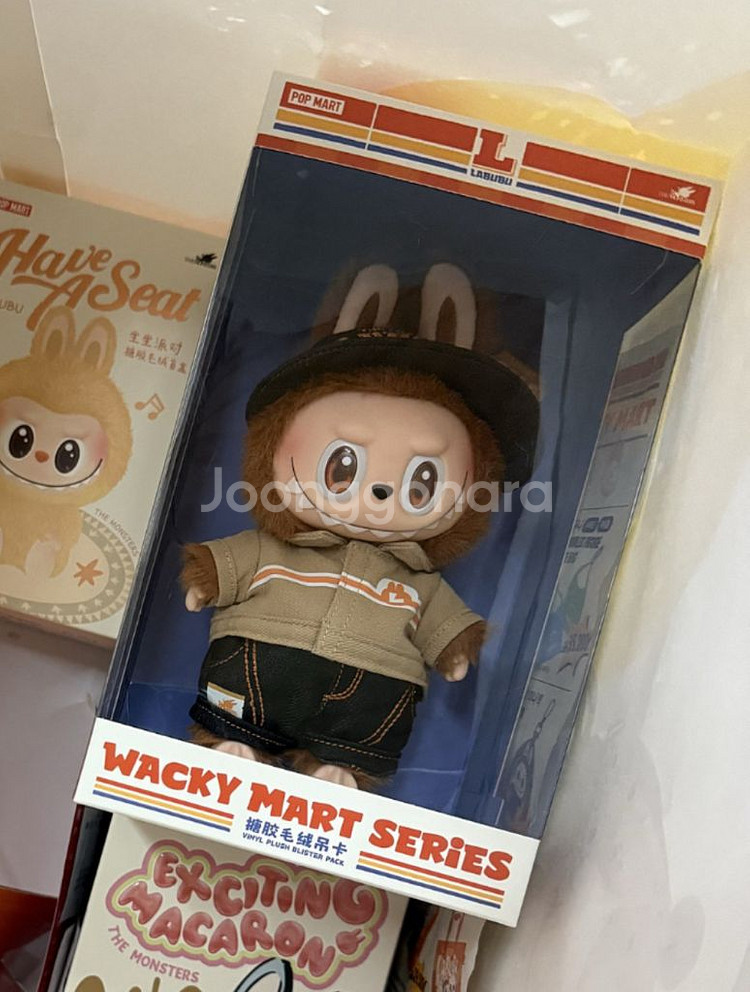 (택포함) 팝마트 수상한 편의점 라부부 인형 키링-성수--2