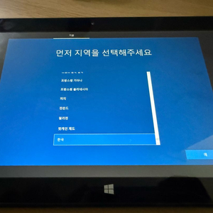 MUZ 컨버터 10 Pro Plus
