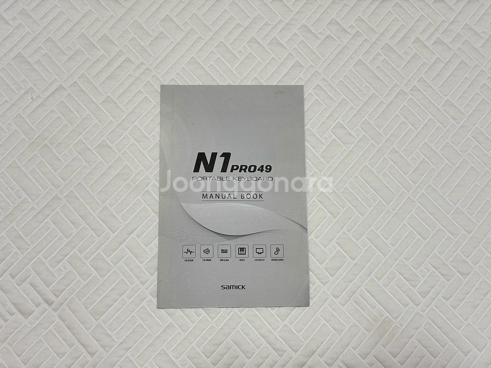 삼익 미니 49키보드 N1 49Pro--4