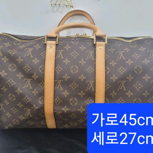 큰 토드백