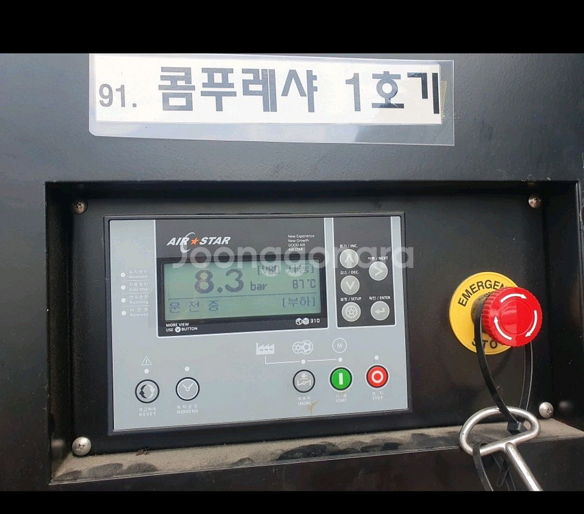 인버터 콤프레서 100마력 에어콤프레셔 22년식--2