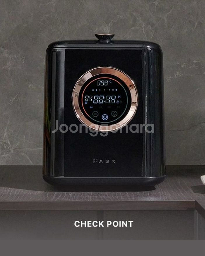 AGK 카루 음식물처리기 미개봉 새제품--0