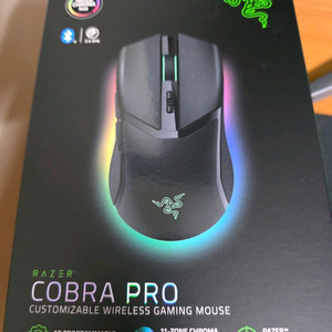 레이저 razer 코브라 프로 무선 마우스