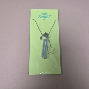 IVE 아이브 호루라기 목걸이 (포카X)
