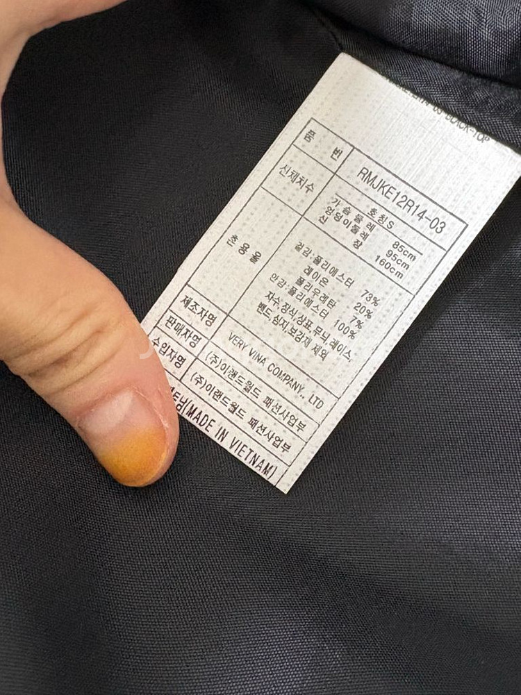 로엠 크롭 자켓 블랙 S--3