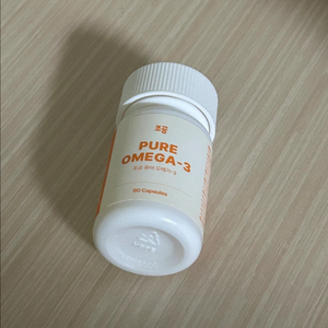 조공 오메가3