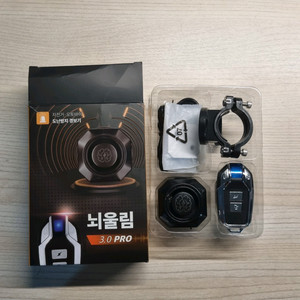 뇌울림 3.0 프로 판매 합니다
