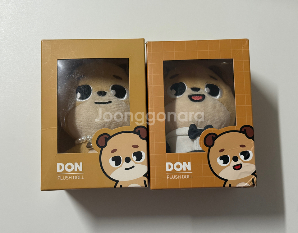 데니멀즈 19 돈(구버전)+20 돈(구버전)--0