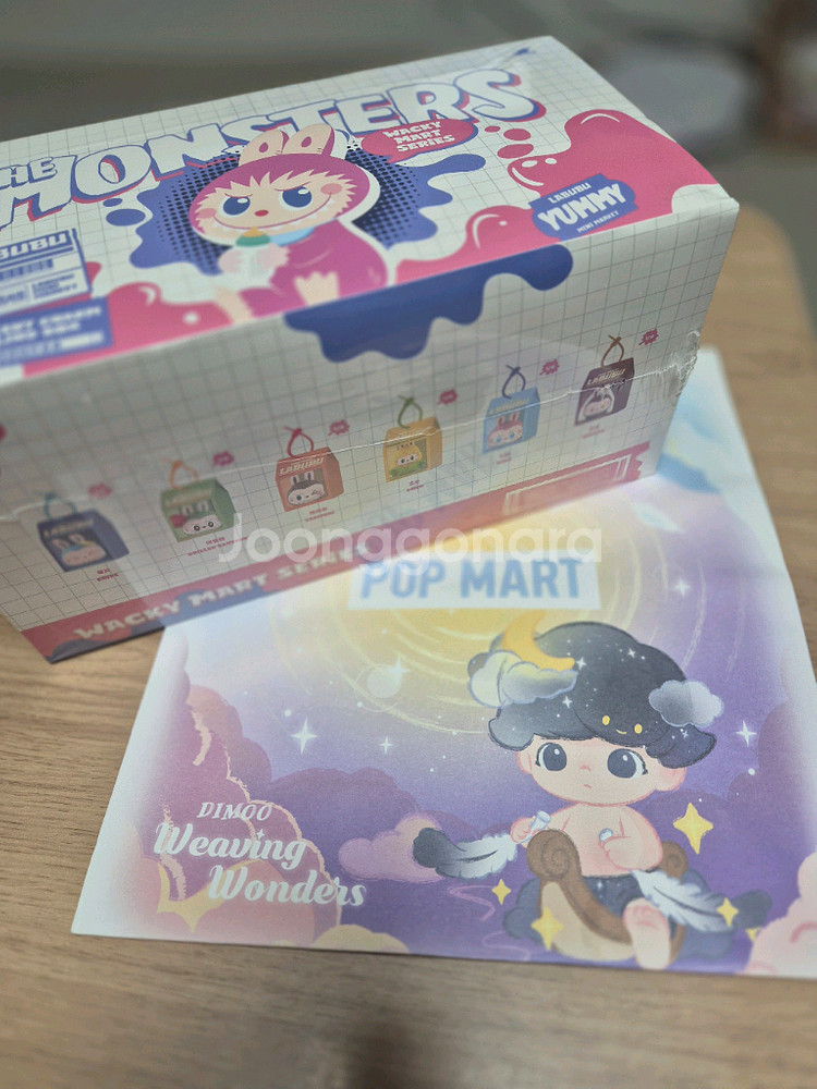 라부부 Labubu wacky mart 시리즈 1box--2