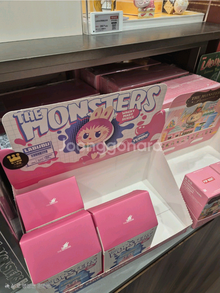 라부부 Labubu wacky mart 시리즈 1box--3