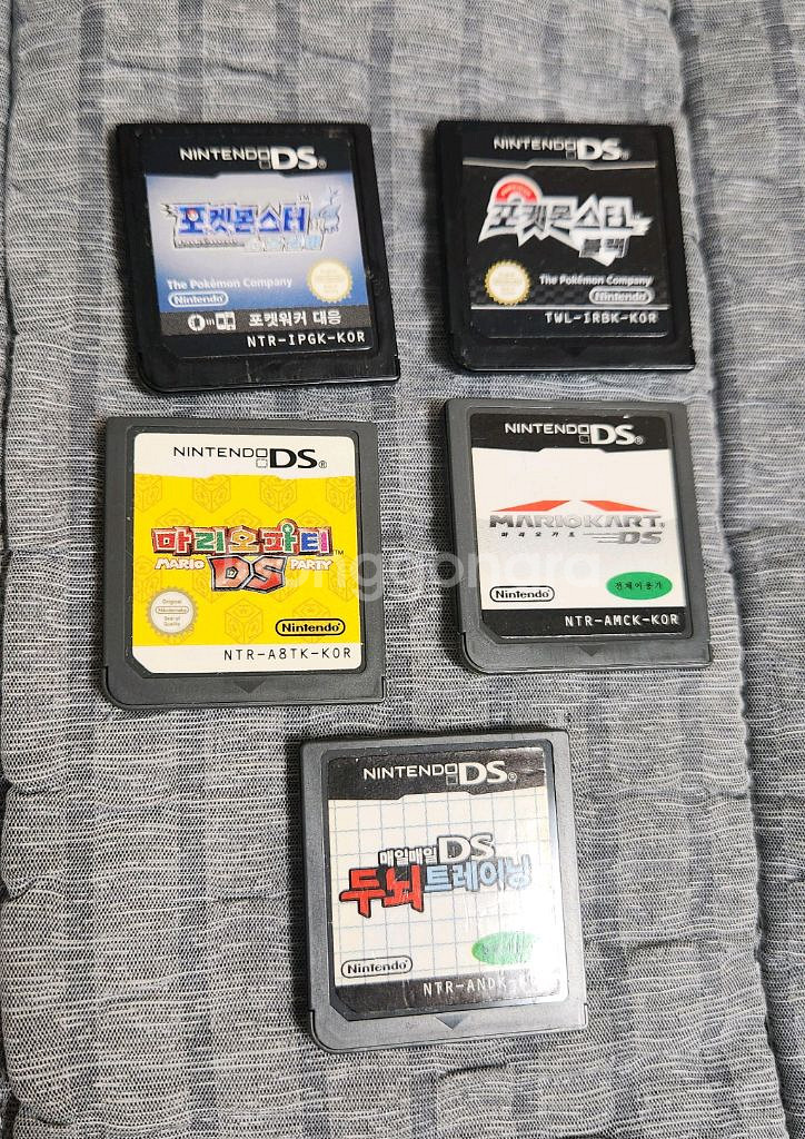 닌텐도ds칩--1