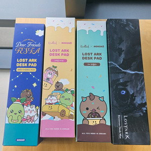 로스트아크 장패드 묶어서 팝니다