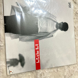 김원준 1집 초판 LP (초민트급)판매합니다