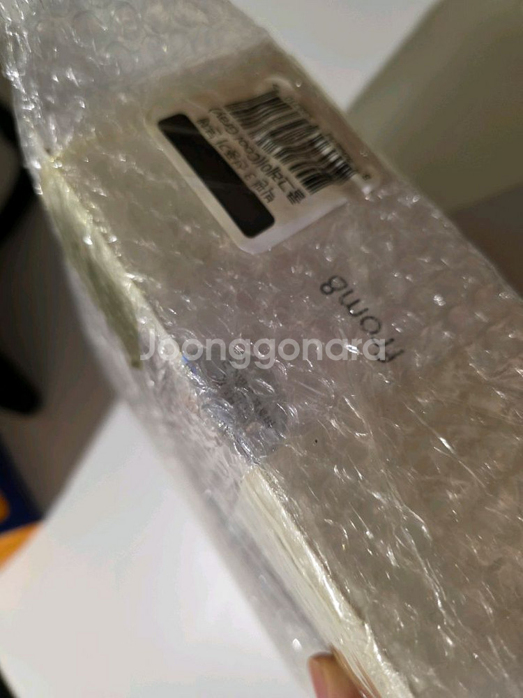 (단순개봉) 프롬비 윈드스핀 빅팬 손선풍기 쿨그레이--2