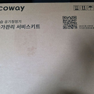 코웨이 가습 공기청정기 필터 APMS-1020A