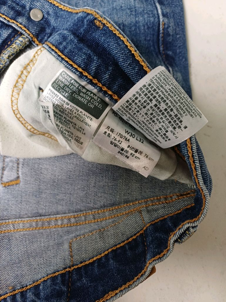 남성 리바이스 511 데님 일자청바지 (사방스판30) 이미지