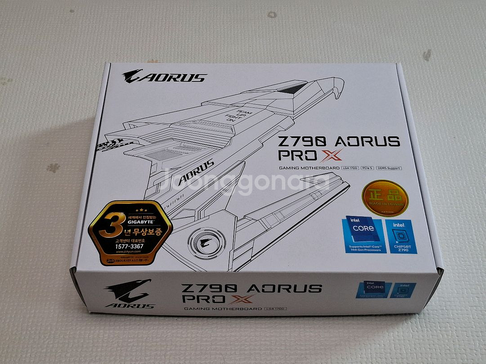 Z790 AORUS PRO X 기가바이트 어로스 프로--0