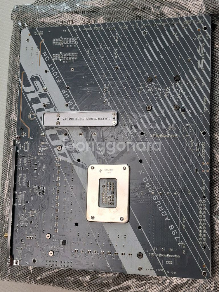 Z790 AORUS PRO X 기가바이트 어로스 프로--9