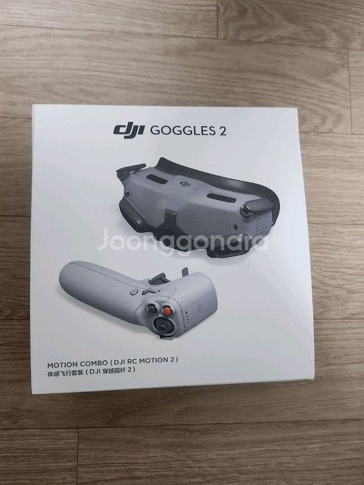 dji 고글2+모컨2 (민트급)--0