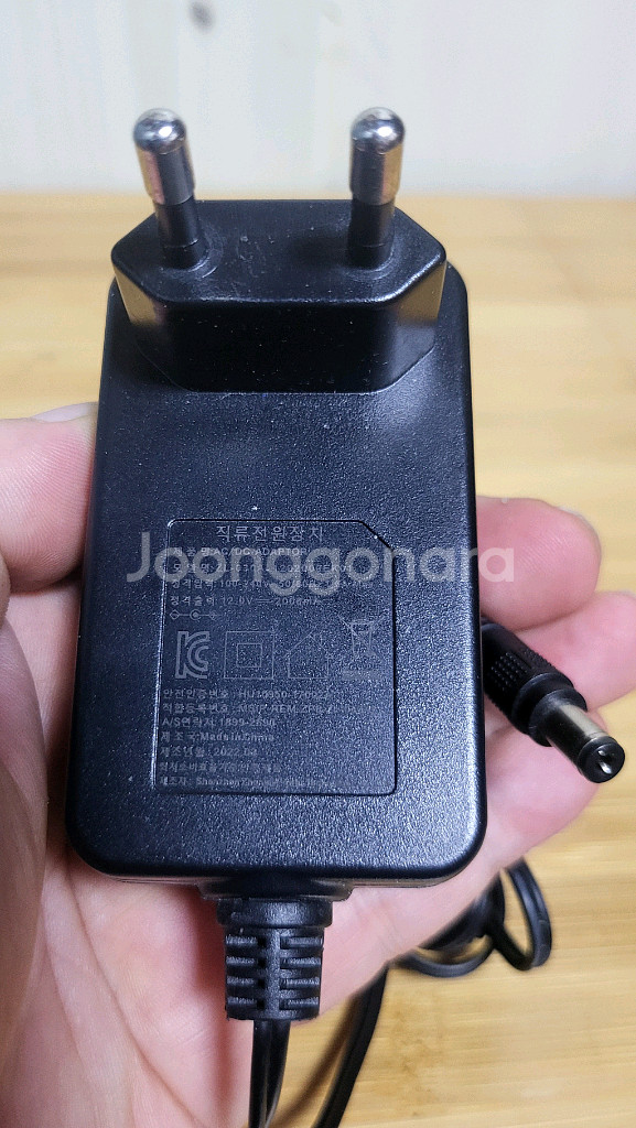 아답타 아답터 충전기--5