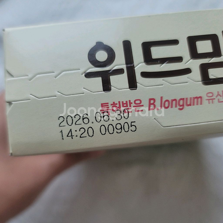 새상품 파스퇴르 매일 위드맘 명작100일 스틱 분유--4
