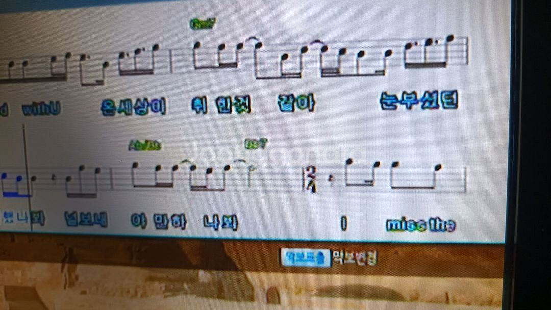 최신곡노래방기기세트--5