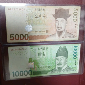 지패첩.30개
