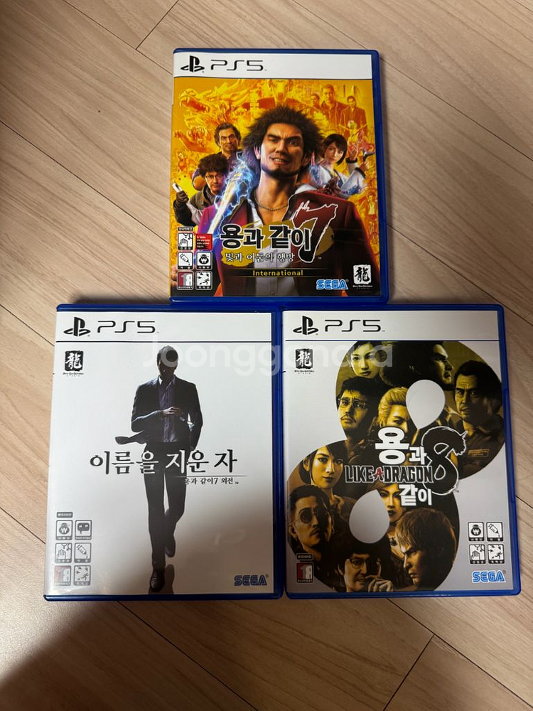 용과같이 ps5 타이틀 일괄5만--0