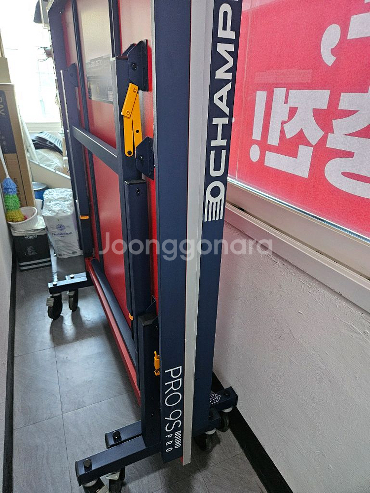 챔피언 프로9S 1대 하루사용 최상급--0